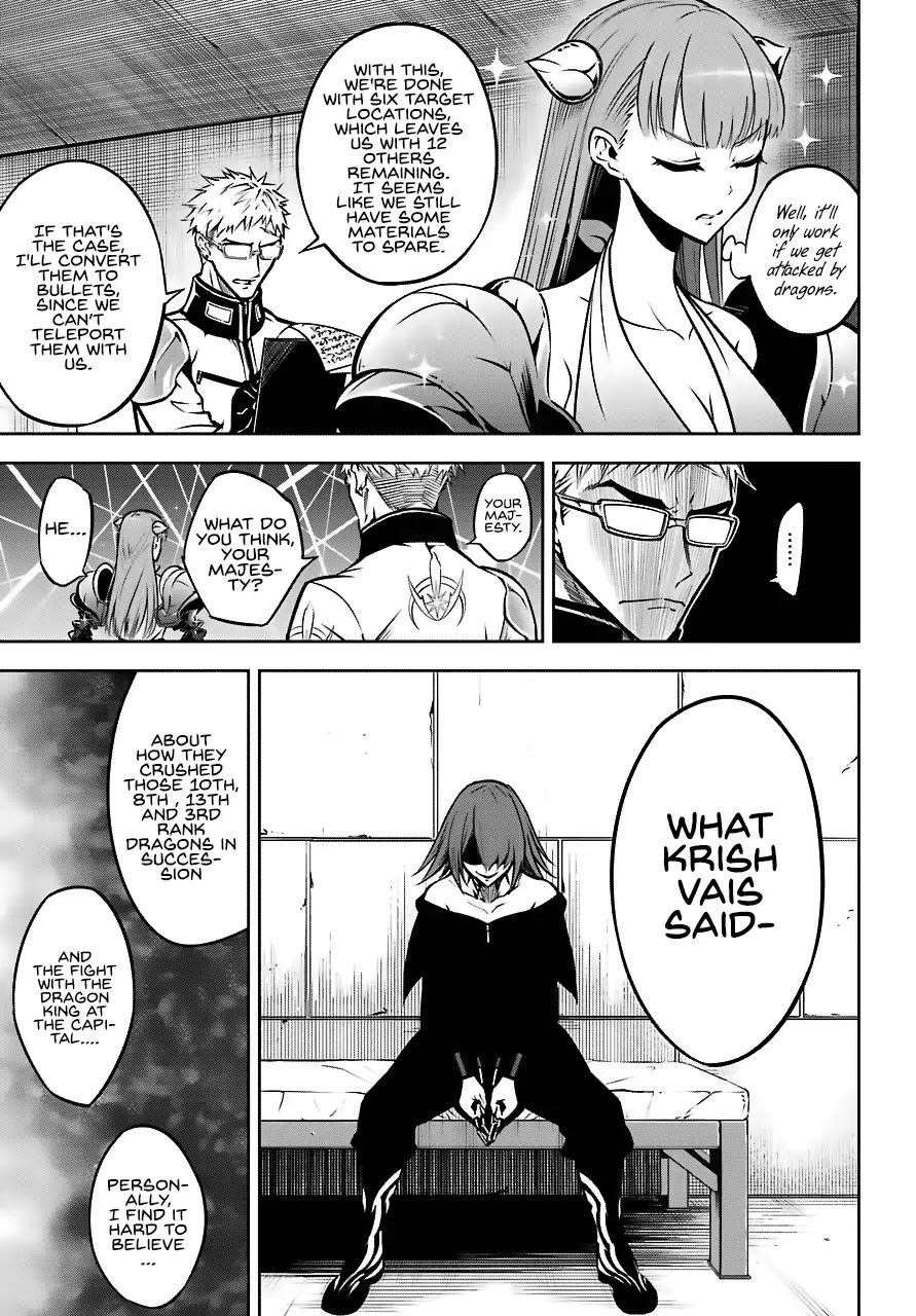 Ragna Crimson Chapter 23 - Page 22