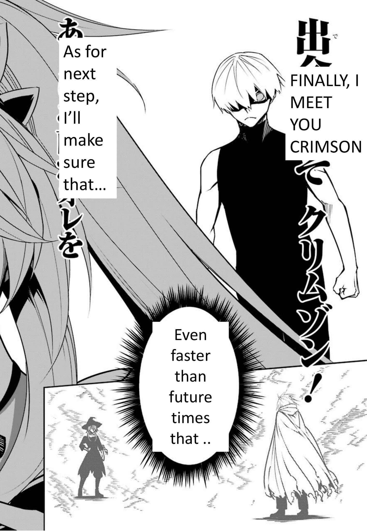 Ragna Crimson Chapter 3 - Page 9