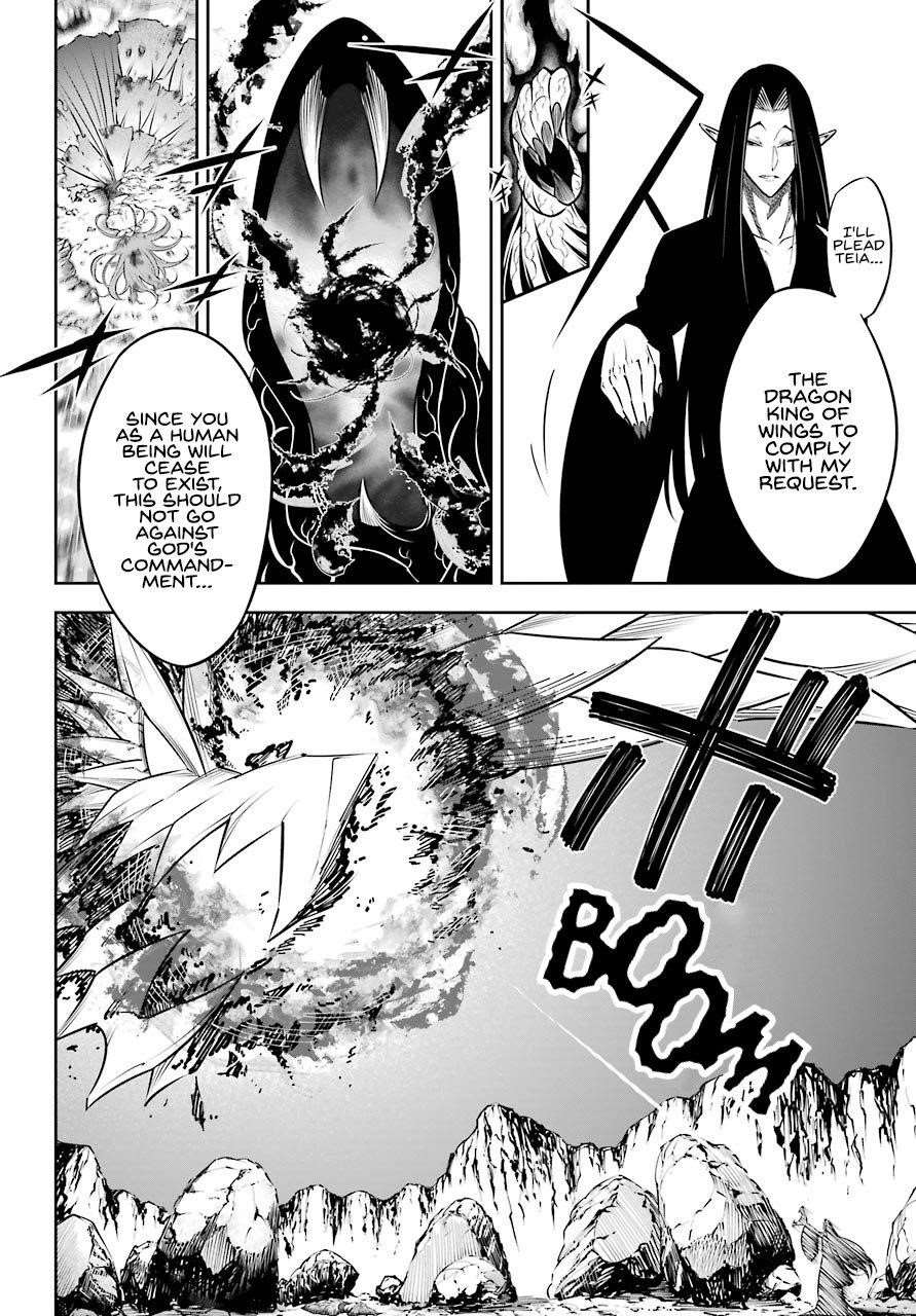 Ragna Crimson Chapter 37 - Page 5
