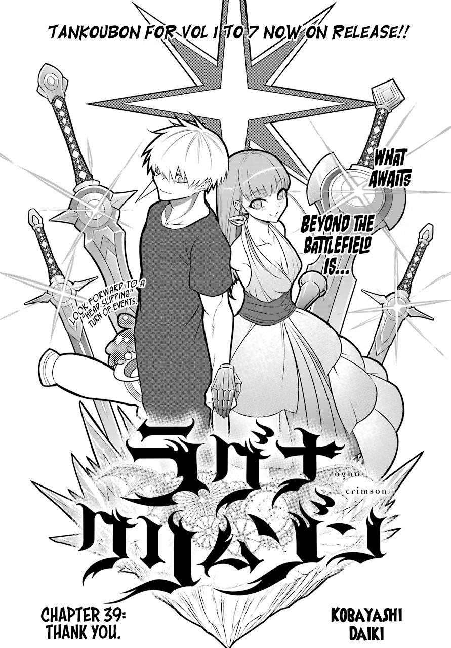 Ragna Crimson Chapter 39 - Page 1