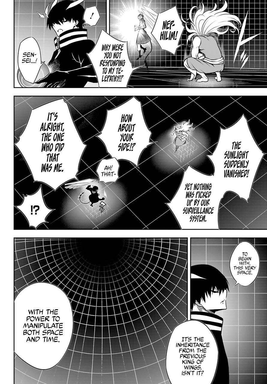 Ragna Crimson Chapter 45 - Page 8