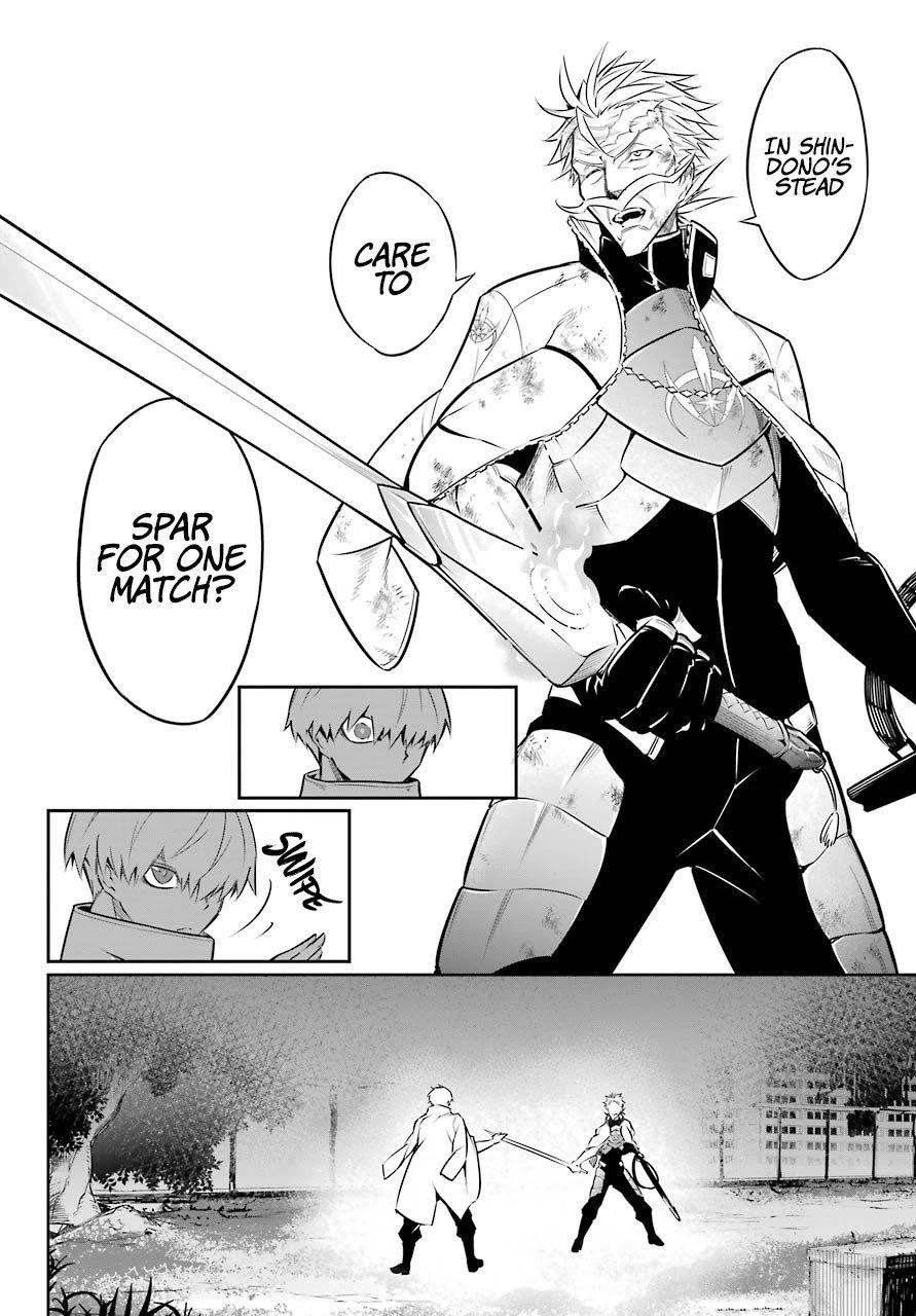 Ragna Crimson Chapter 46 - Page 16