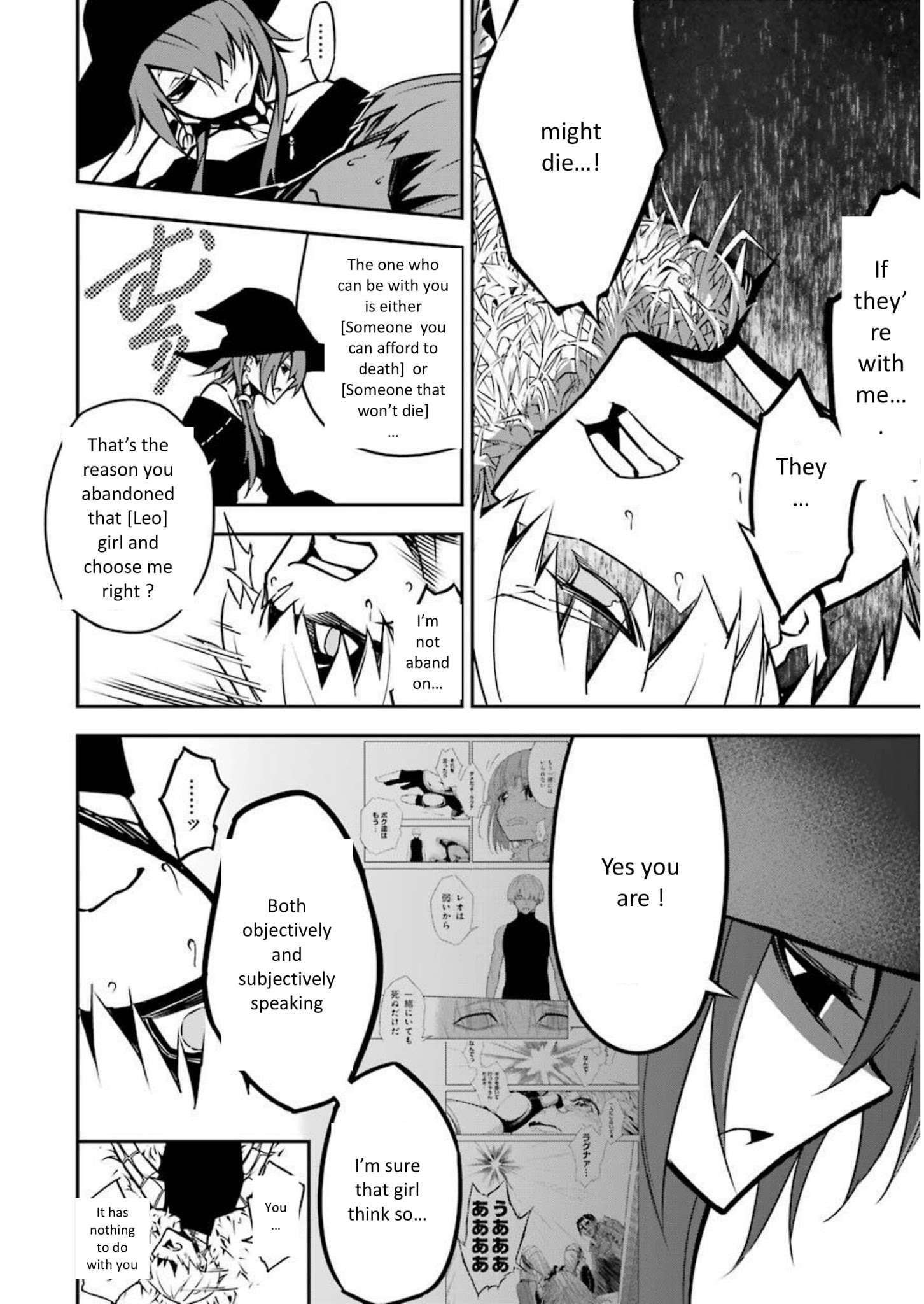 Ragna Crimson Chapter 5 - Page 15