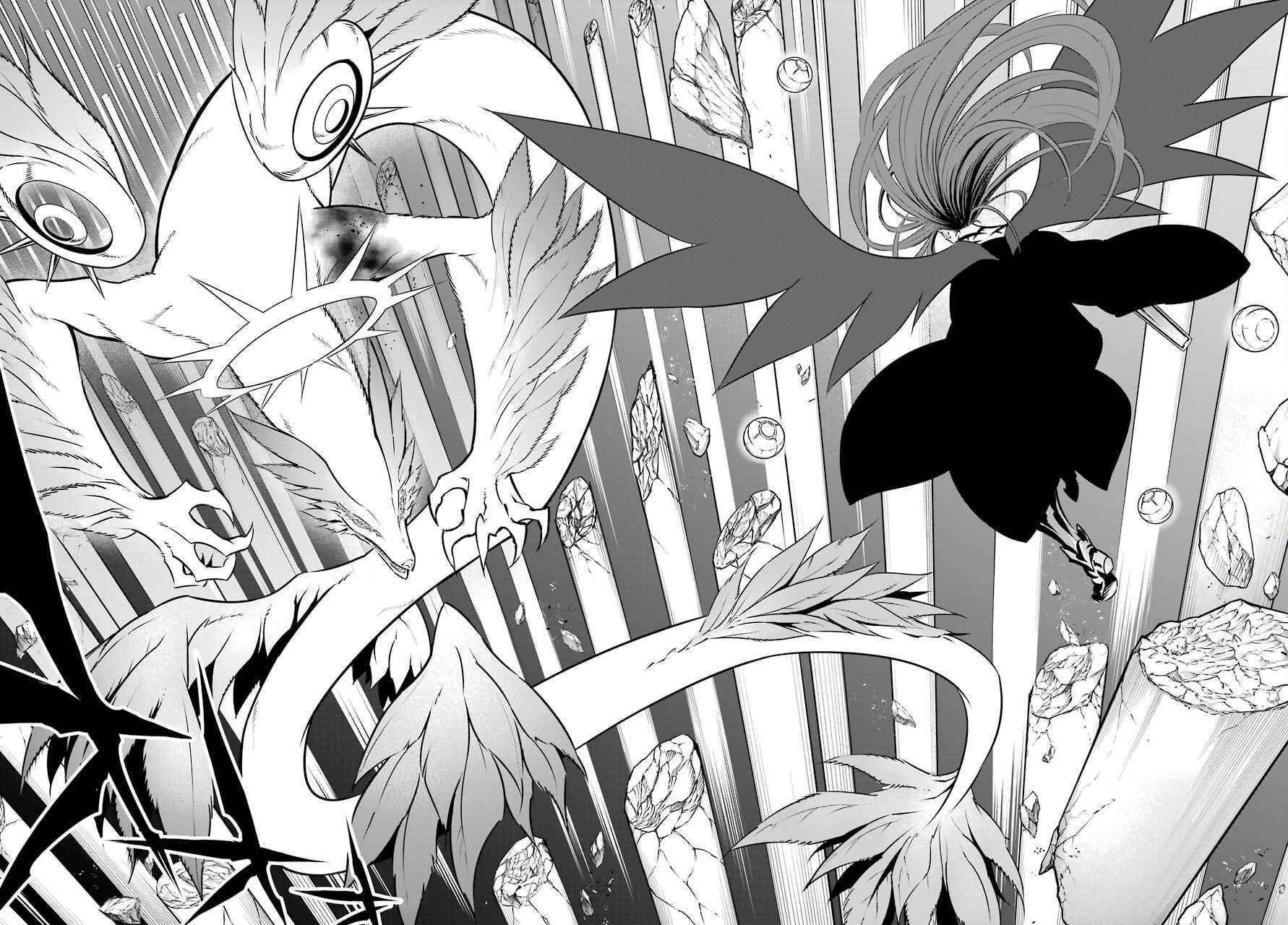 Ragna Crimson Chapter 50 - Page 14