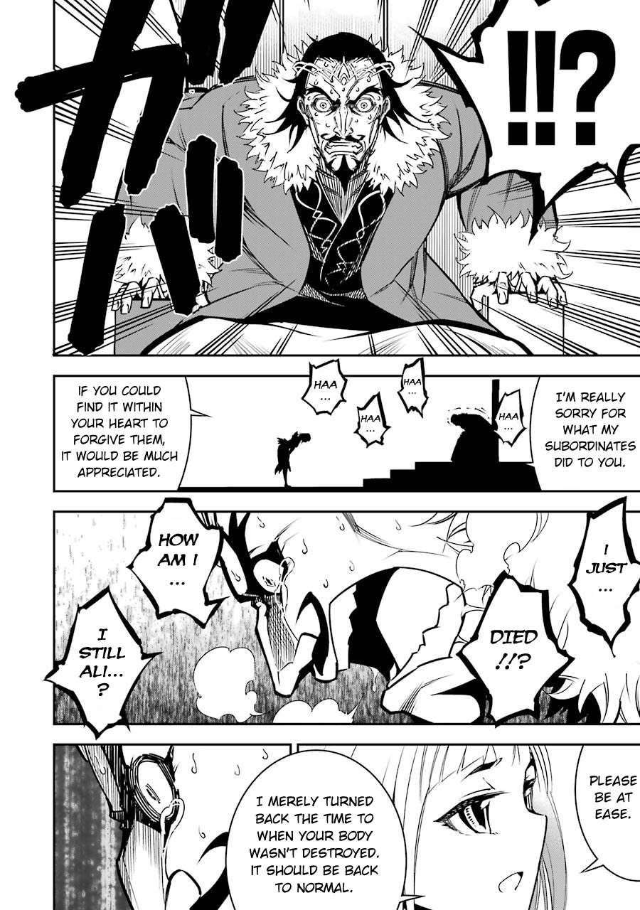 Ragna Crimson Chapter 8 - Page 29