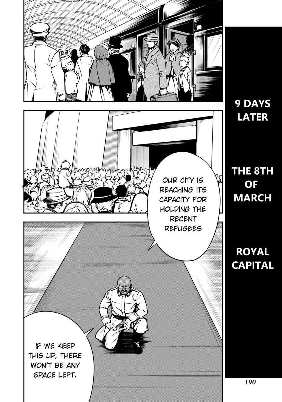 Ragna Crimson Chapter 8 - Page 33