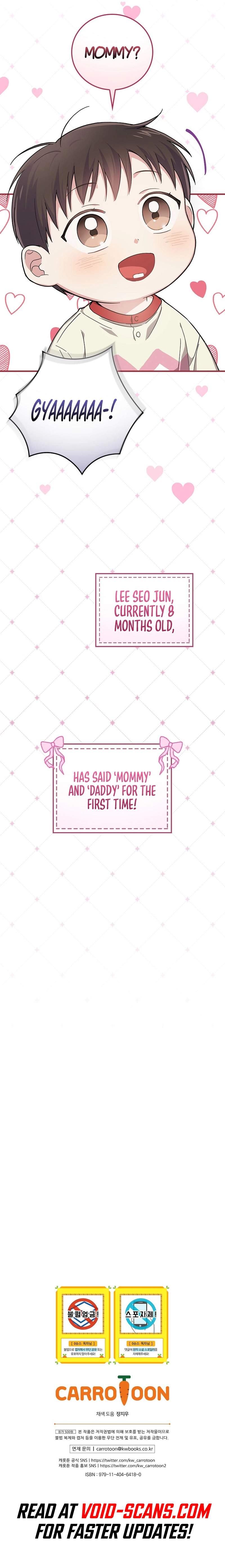 Superstar From Age 0 Chapter 13 - Page 9