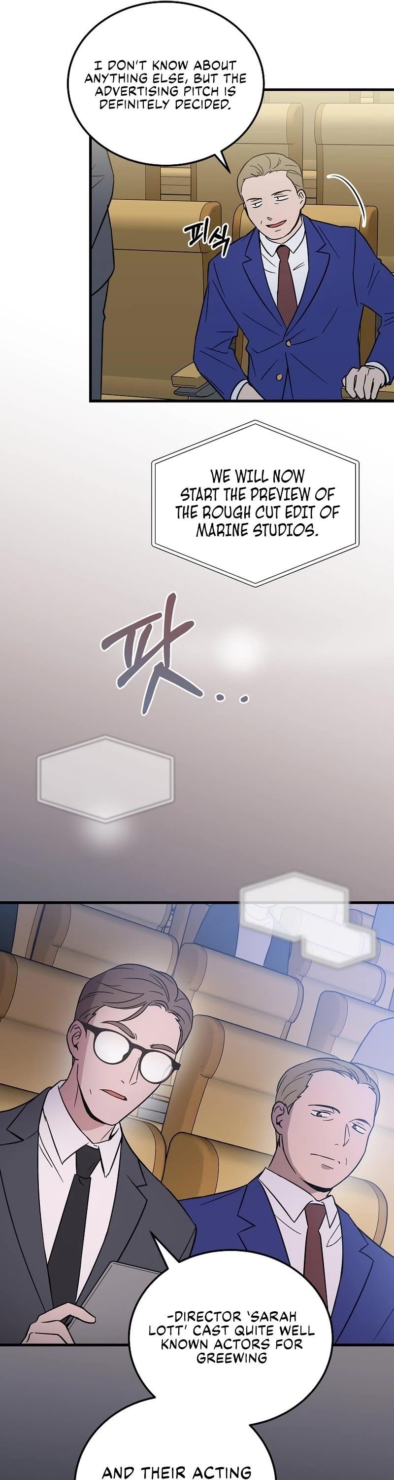 Superstar From Age 0 Chapter 18 - Page 11