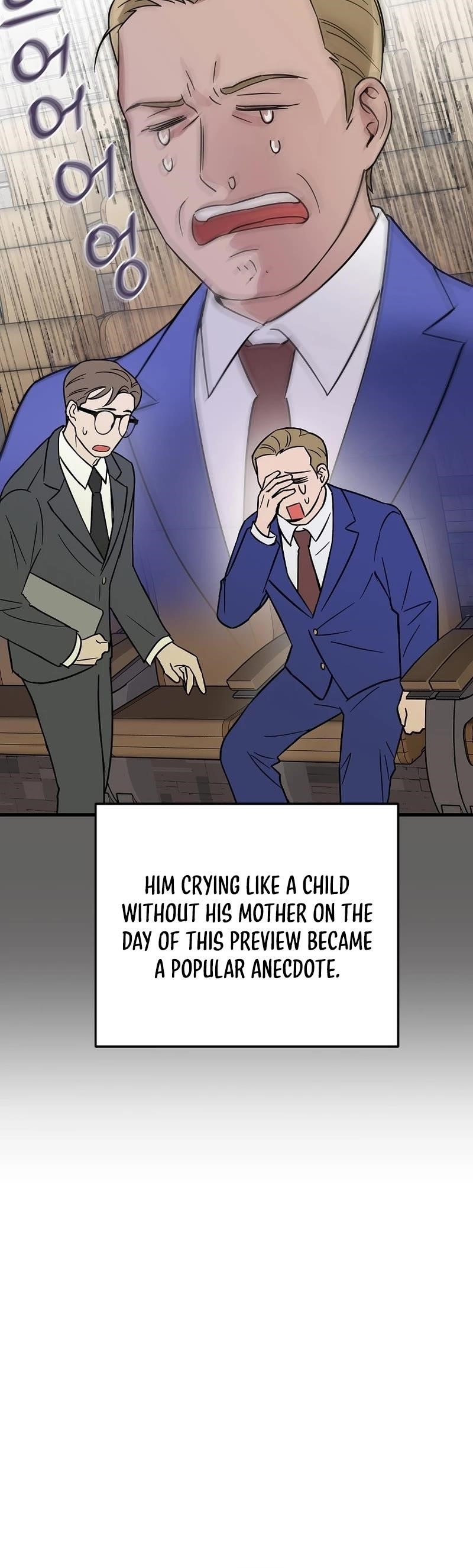 Superstar From Age 0 Chapter 18 - Page 15