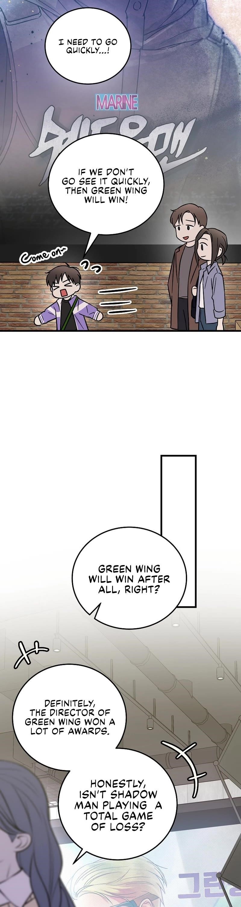 Superstar From Age 0 Chapter 18 - Page 19