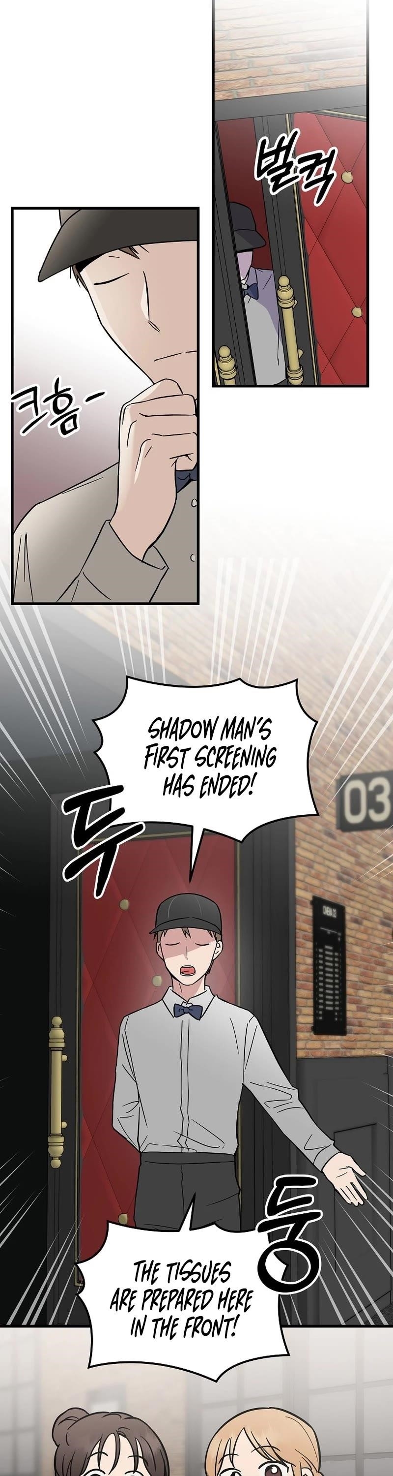 Superstar From Age 0 Chapter 18 - Page 23