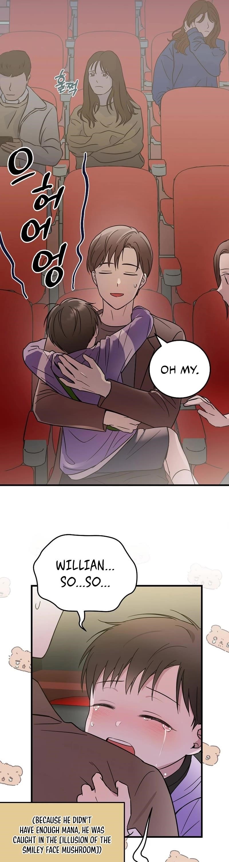 Superstar From Age 0 Chapter 18 - Page 26