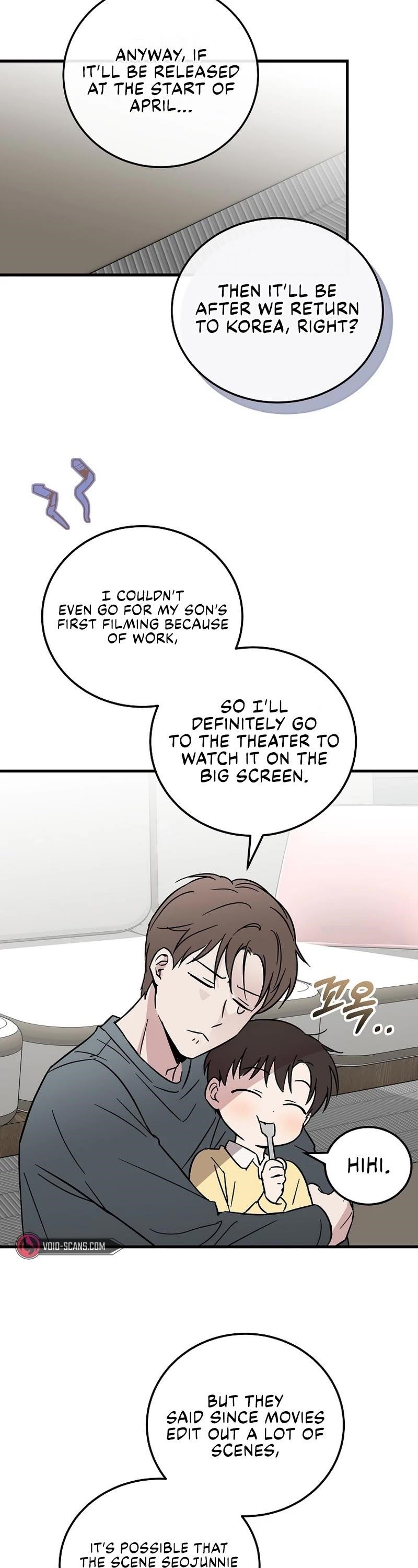 Superstar From Age 0 Chapter 18 - Page 4