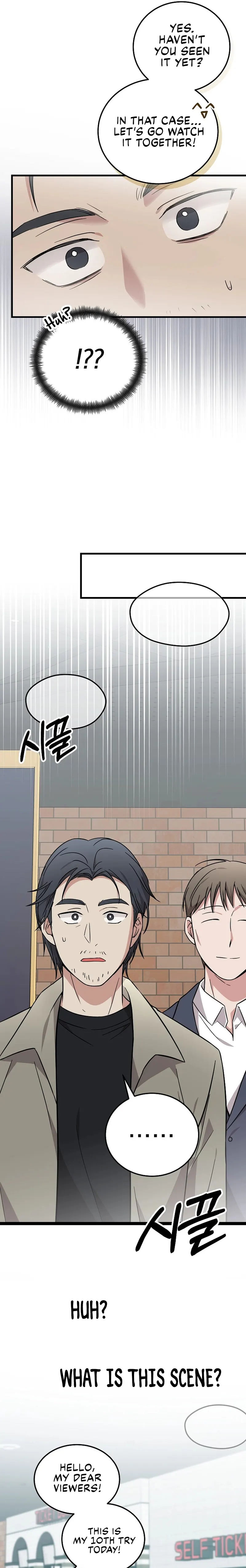 Superstar From Age 0 Chapter 19 - Page 10