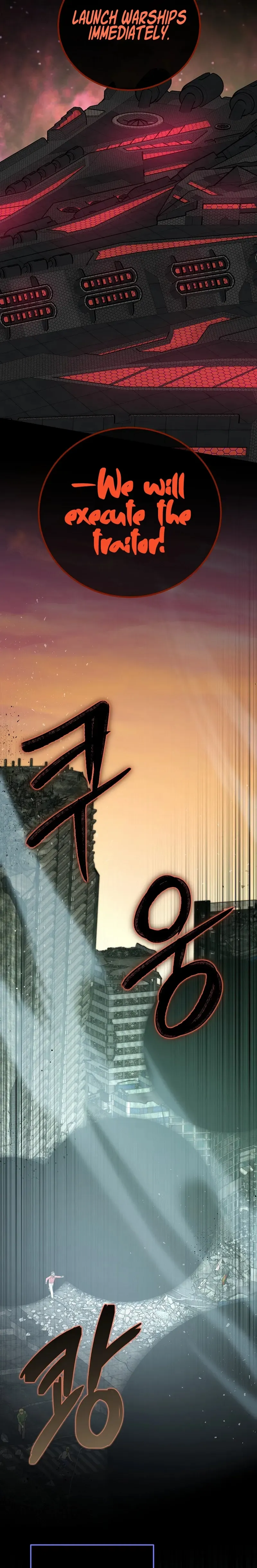 Superstar From Age 0 Chapter 19 - Page 14