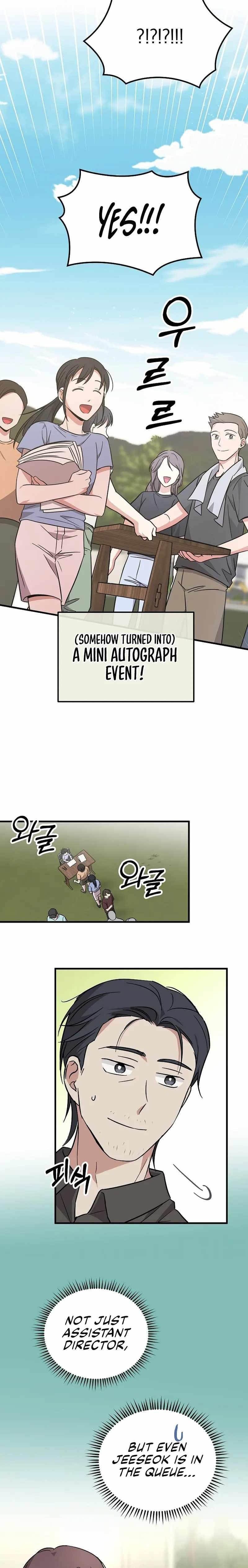 Superstar From Age 0 Chapter 21 - Page 11