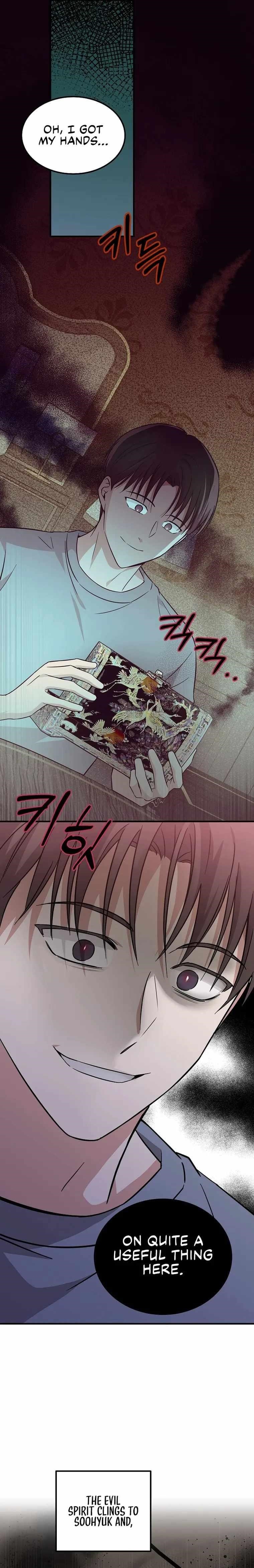 Superstar From Age 0 Chapter 22 - Page 13