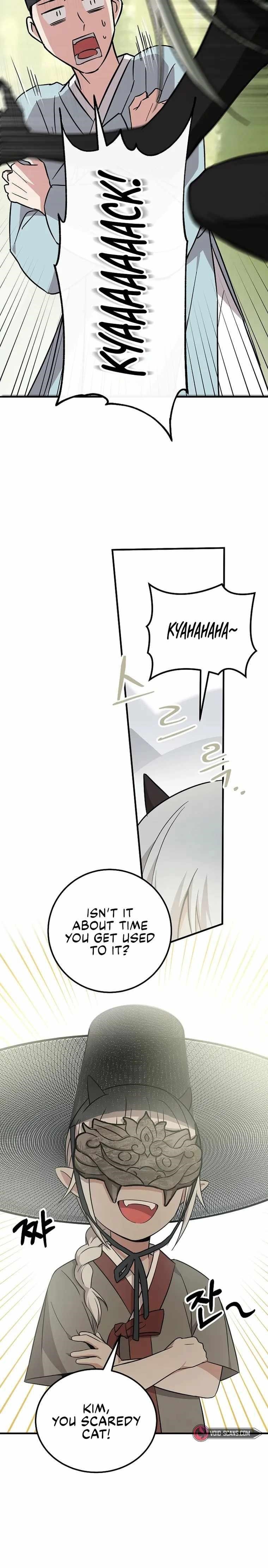 Superstar From Age 0 Chapter 22 - Page 3