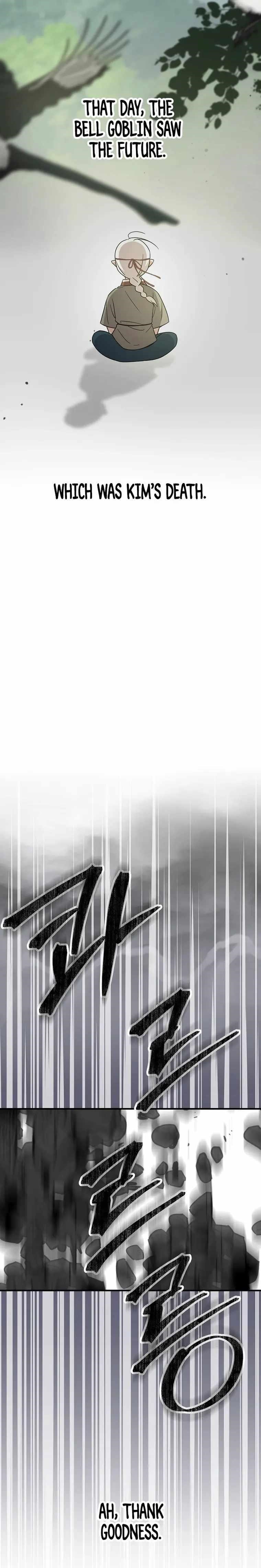 Superstar From Age 0 Chapter 22 - Page 6