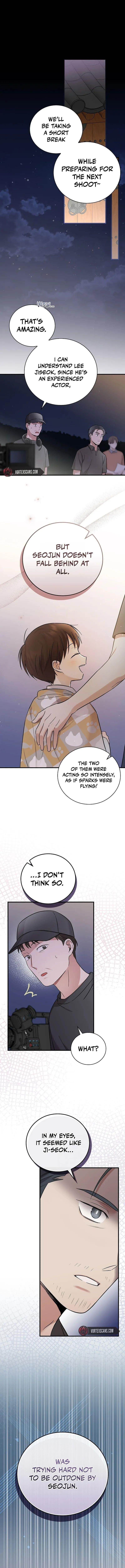 Superstar From Age 0 Chapter 23 - Page 1