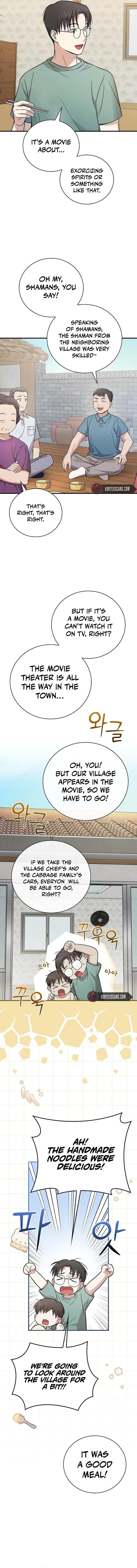 Superstar From Age 0 Chapter 23 - Page 6