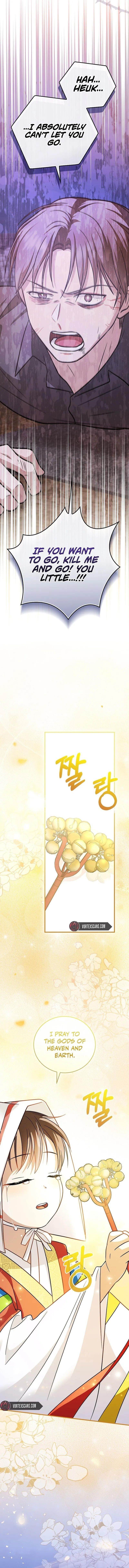 Superstar From Age 0 Chapter 24 - Page 15