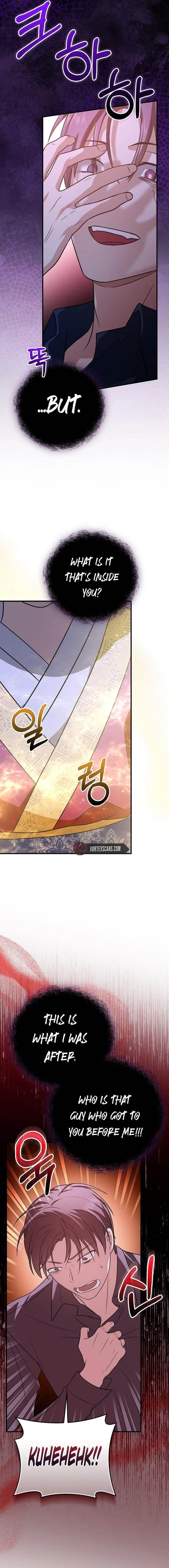 Superstar From Age 0 Chapter 24 - Page 6