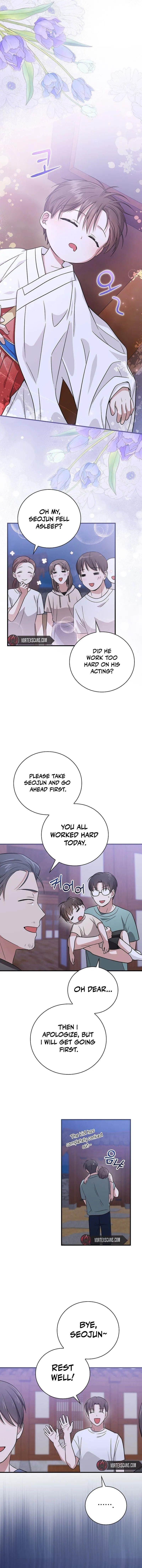 Superstar From Age 0 Chapter 25 - Page 1