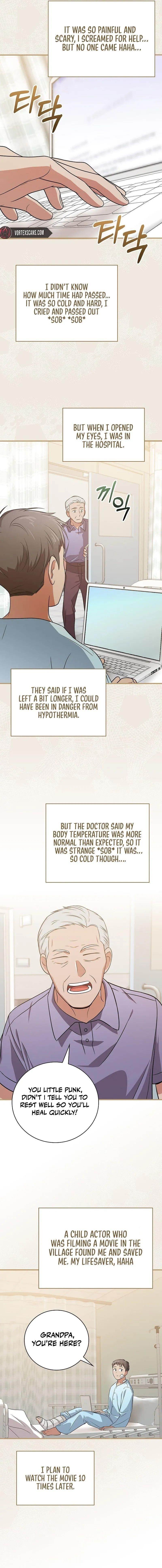 Superstar From Age 0 Chapter 25 - Page 13