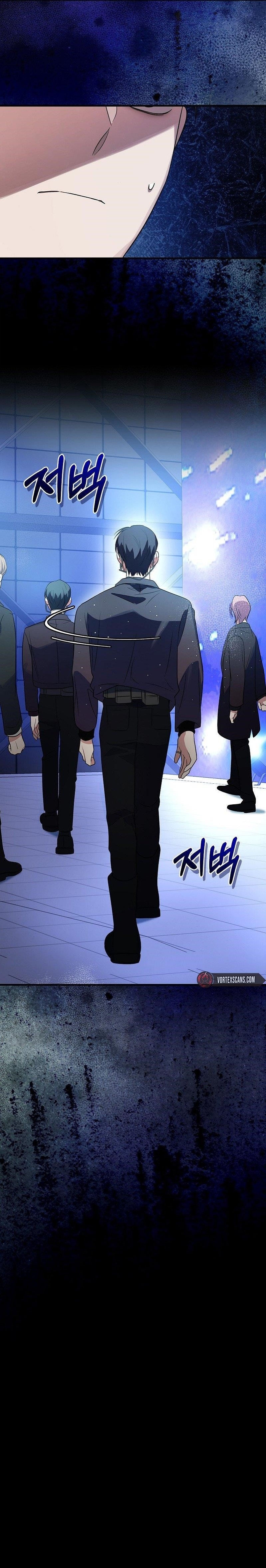 Superstar From Age 0 Chapter 29 - Page 16