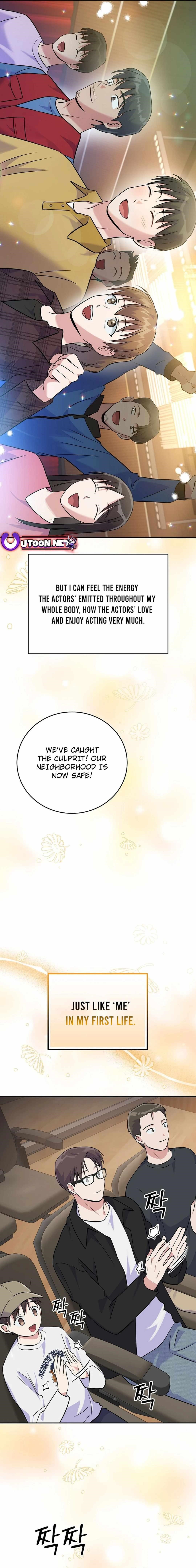 Superstar From Age 0 Chapter 41 - Page 17