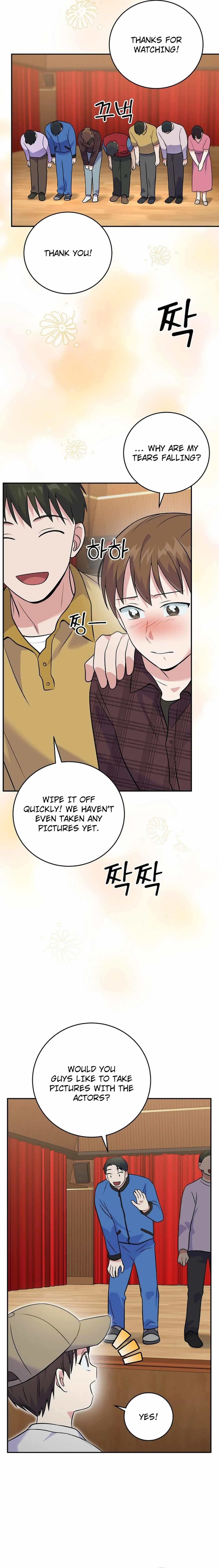 Superstar From Age 0 Chapter 41 - Page 18