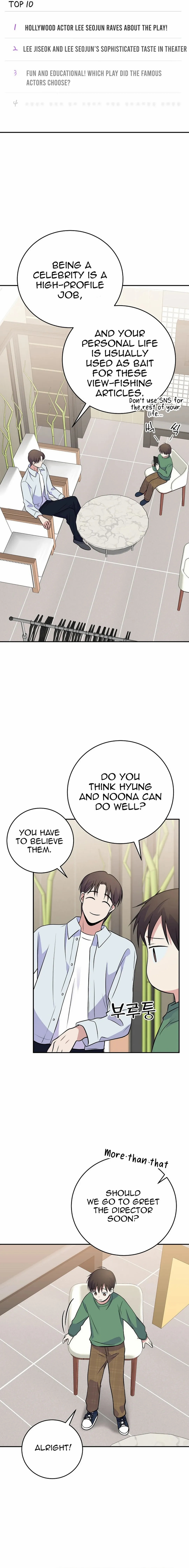 Superstar From Age 0 Chapter 42 - Page 10