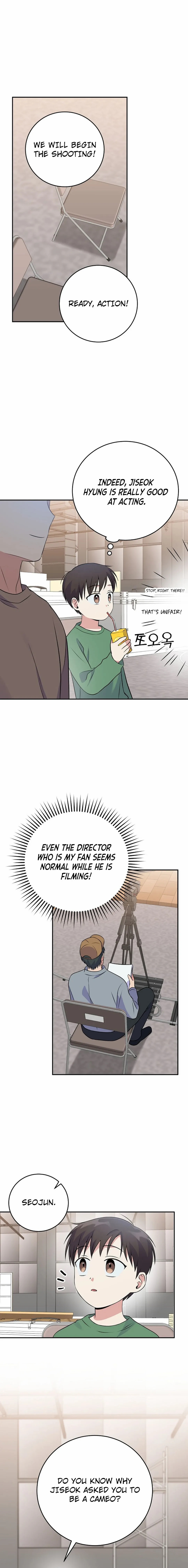 Superstar From Age 0 Chapter 42 - Page 16