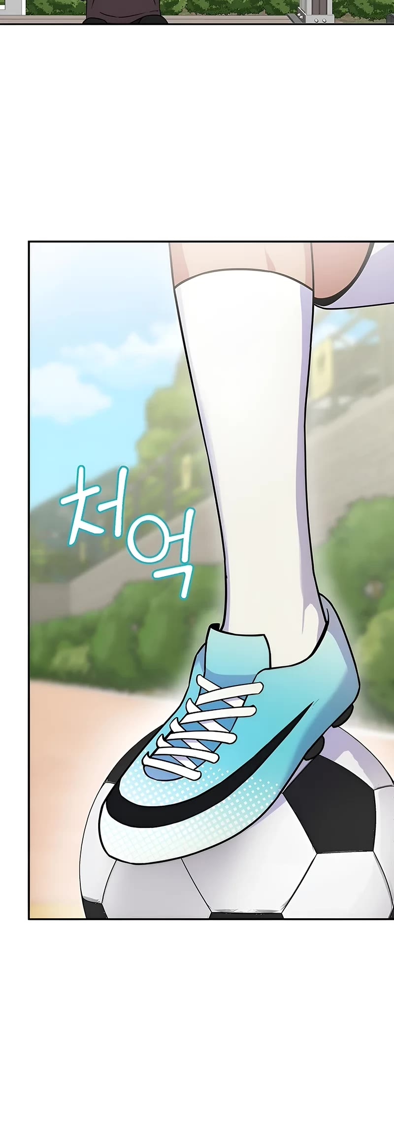 Superstar From Age 0 Chapter 43 - Page 19