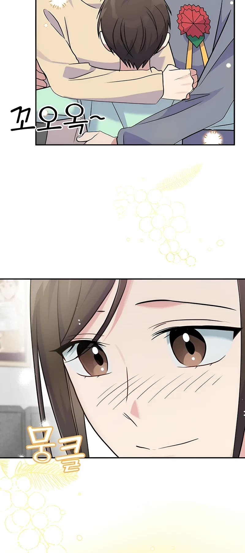 Superstar From Age 0 Chapter 43 - Page 34