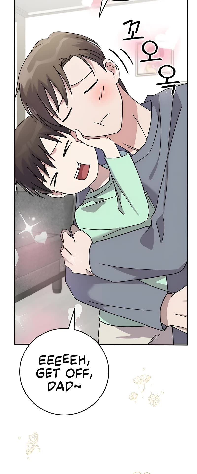 Superstar From Age 0 Chapter 43 - Page 43