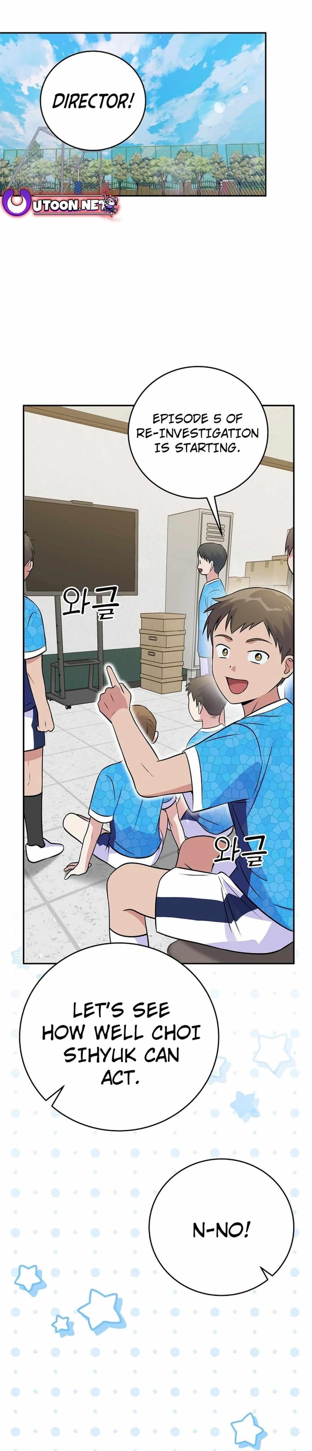 Superstar From Age 0 Chapter 44 - Page 1