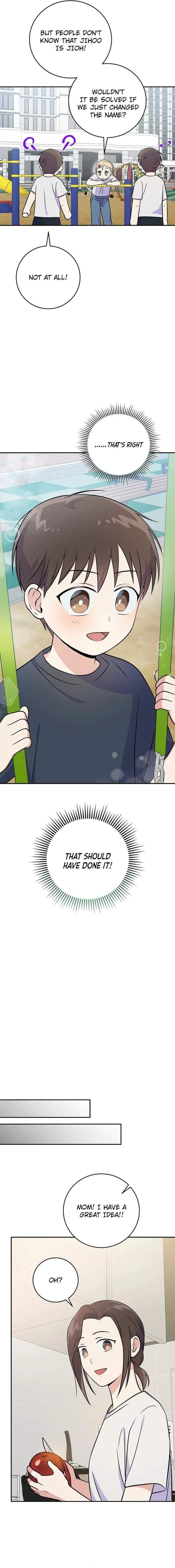 Superstar From Age 0 Chapter 45 - Page 17