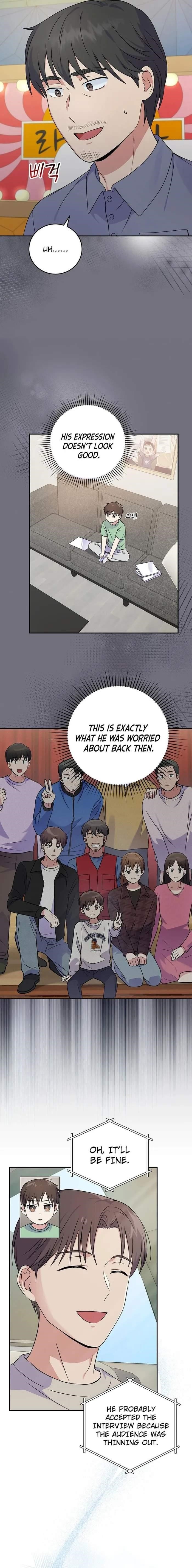 Superstar From Age 0 Chapter 45 - Page 2