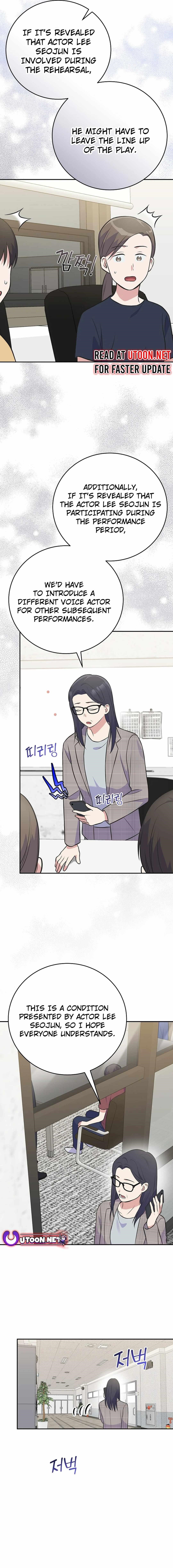 Superstar From Age 0 Chapter 48 - Page 2