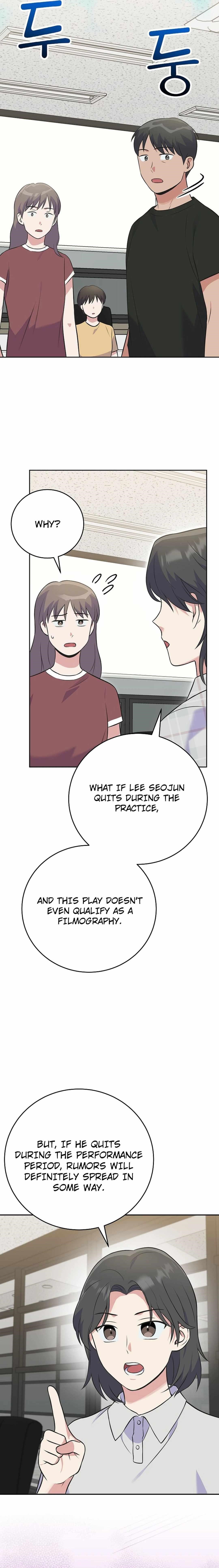 Superstar From Age 0 Chapter 48 - Page 4