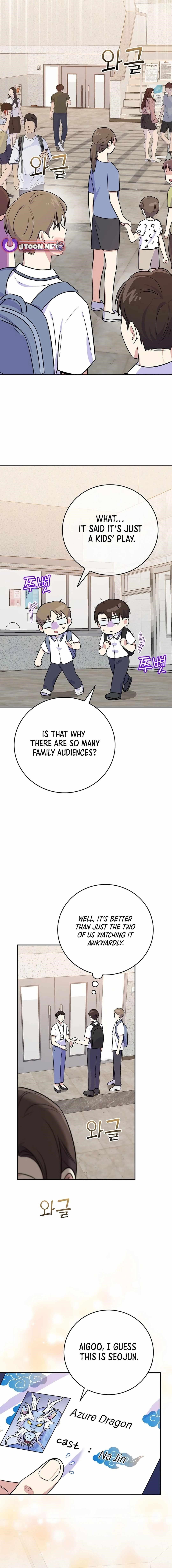 Superstar From Age 0 Chapter 49 - Page 15