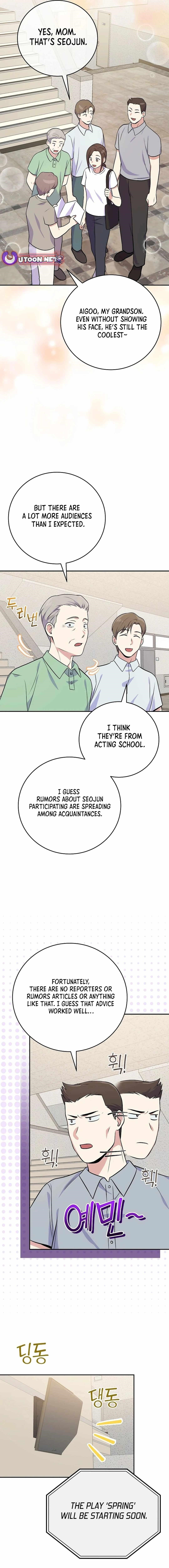 Superstar From Age 0 Chapter 49 - Page 16