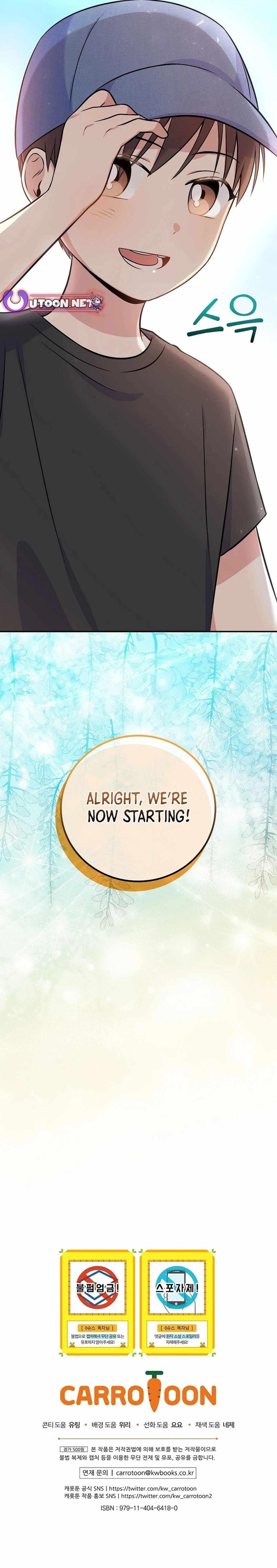 Superstar From Age 0 Chapter 49 - Page 20