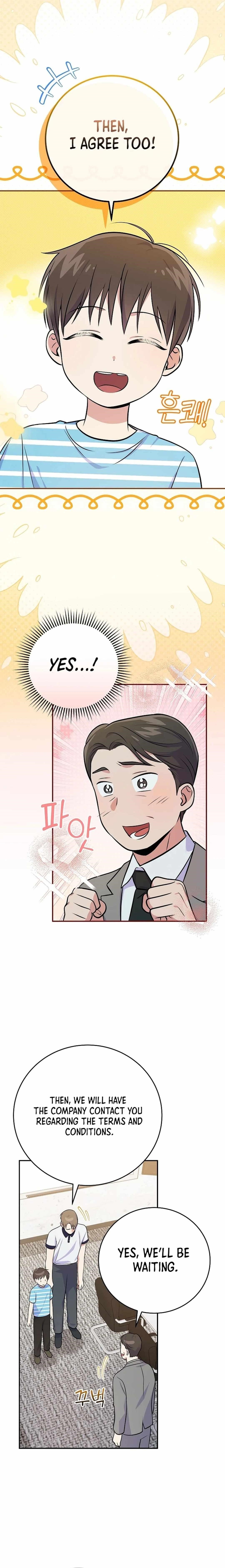 Superstar From Age 0 Chapter 49 - Page 5