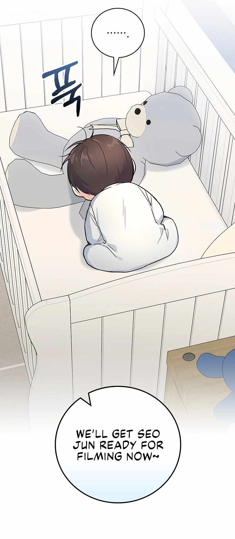 Superstar From Age 0 Chapter 5 - Page 9