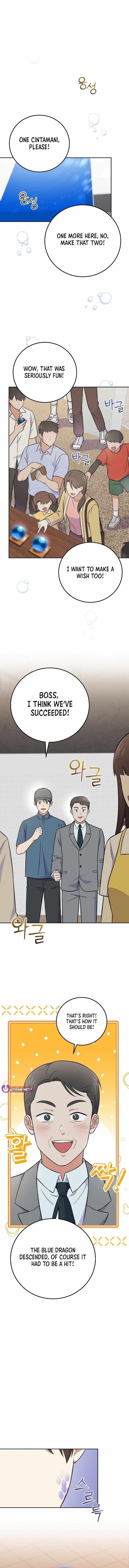 Superstar From Age 0 Chapter 50 - Page 1