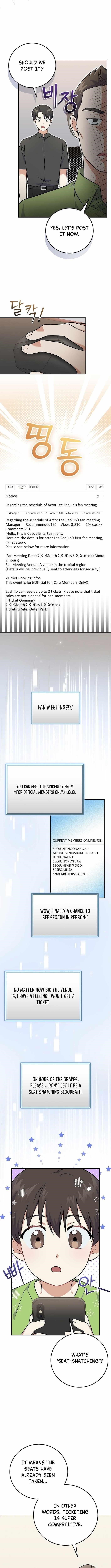 Superstar From Age 0 Chapter 51 - Page 6