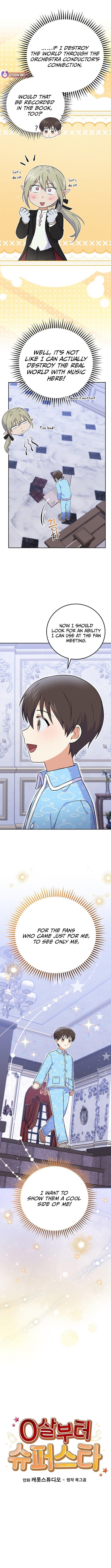 Superstar From Age 0 Chapter 52 - Page 3